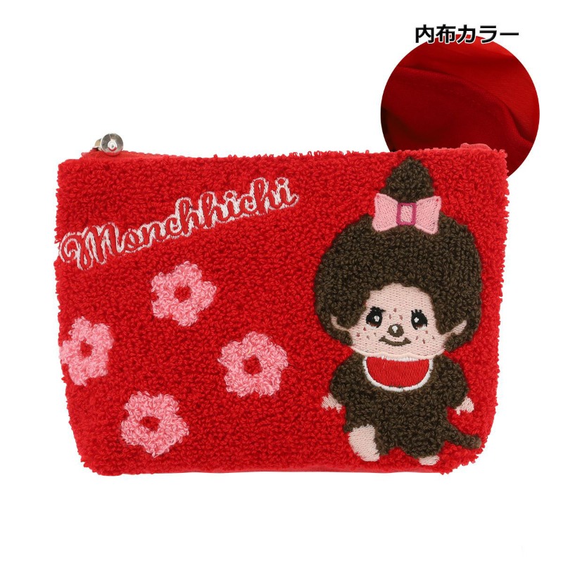 Women Accessories Organizer - Sac de rangement brodé Monchhichi mignon