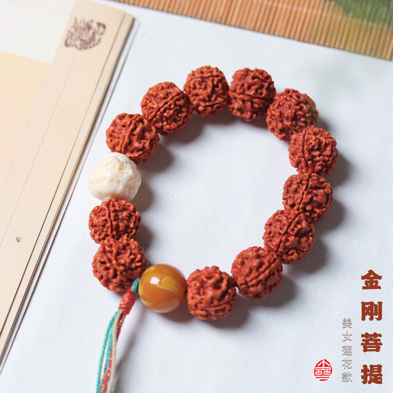 Bracelet de graines Vajra Bodh - Women Accessories Nepal avis et prix