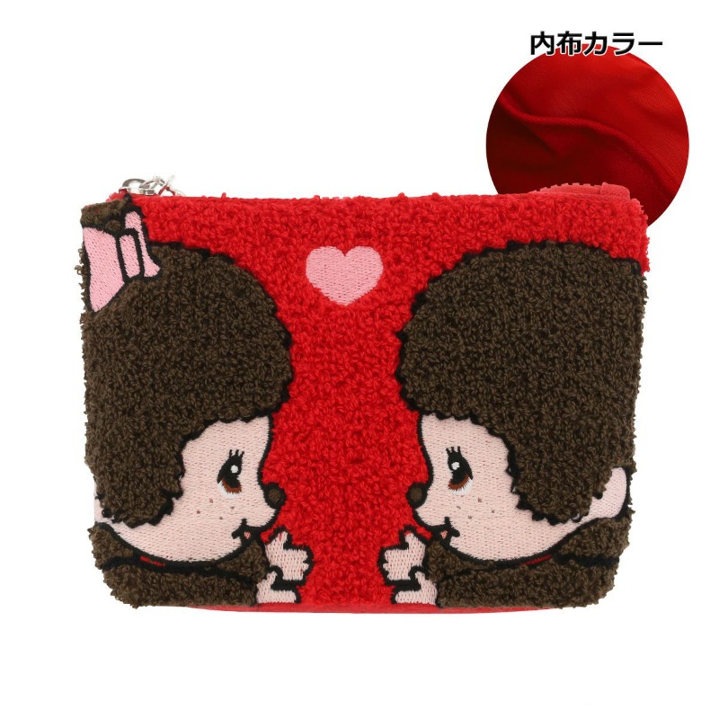 Sac de rangement brodé Monchhi - Women Accessories Organizer avis et prix