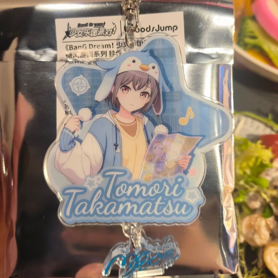 BanG Dream! Porte-clés pour fe - Women'S Accessories Jewelry avis et prix